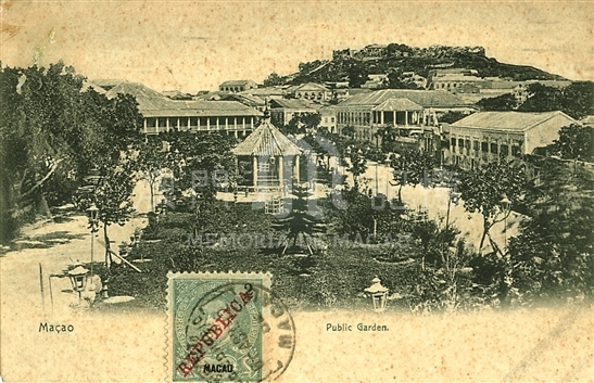 南灣花園（嘉思欄花園）（約1890年）